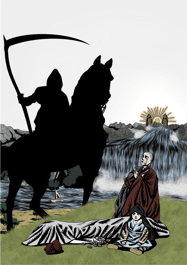 Tarot Card 13