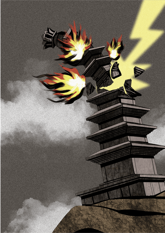 Tarot Card 16
