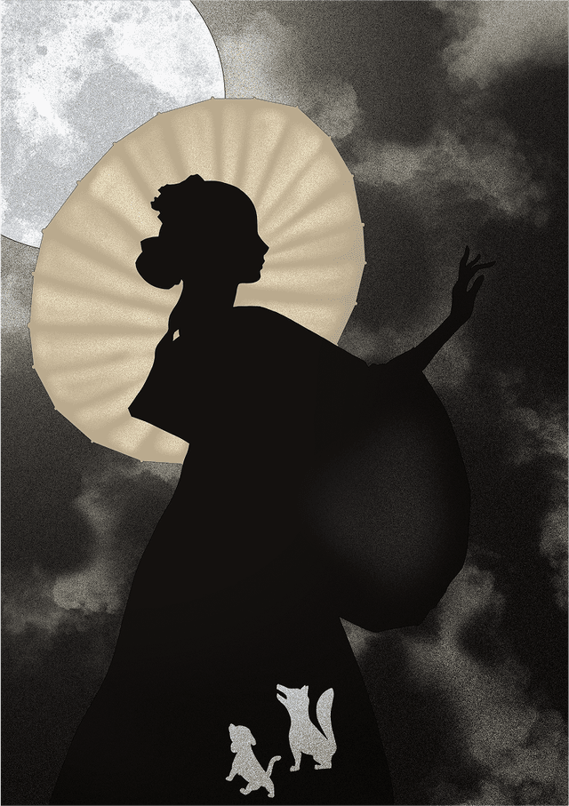 Tarot Card 18