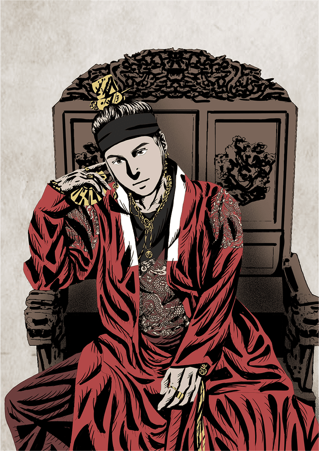 Tarot Card 4