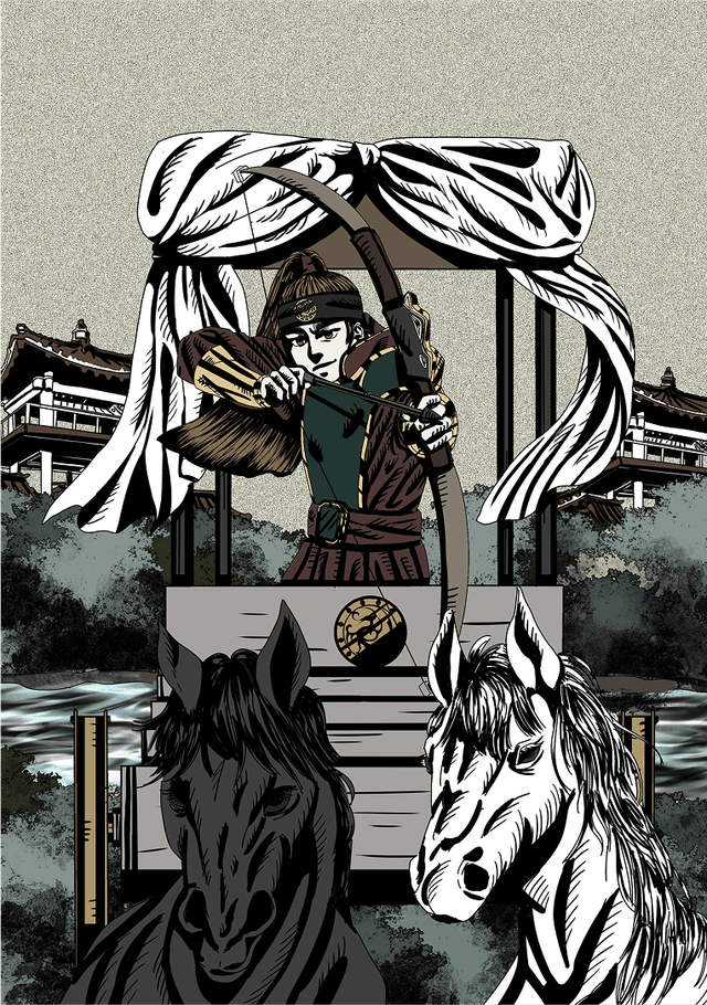 Tarot Card 7